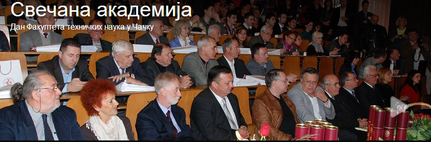 sveacana akademija galerija